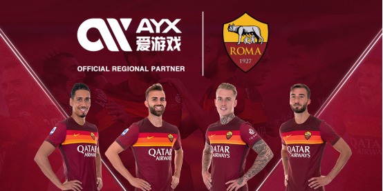 他成为了一